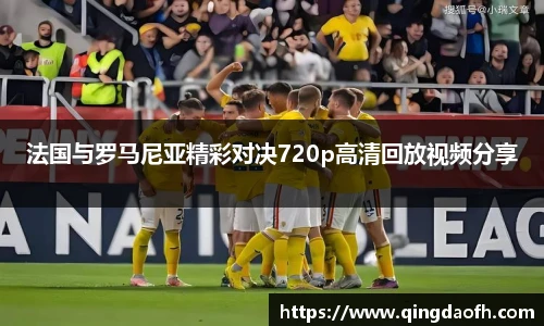 ballbet贝博官方网站