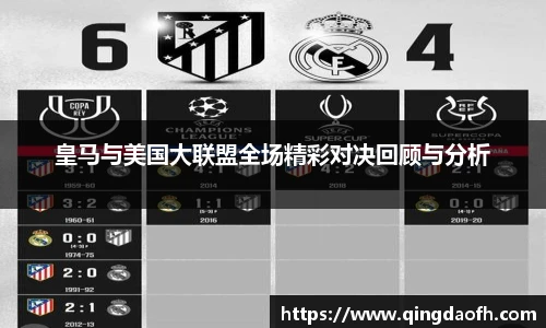 ballbet贝博官方网站