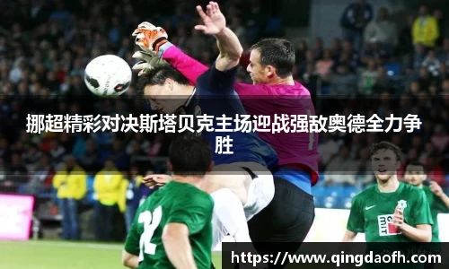 ballbet贝博官方网站